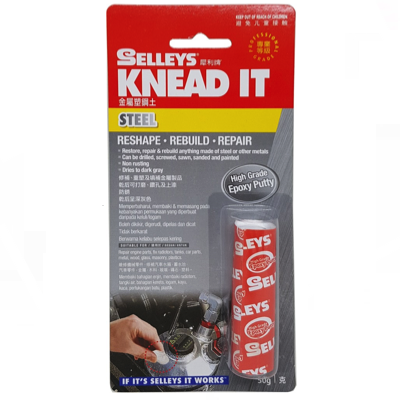 Selleys KNEAD IT 50g (STEEL)